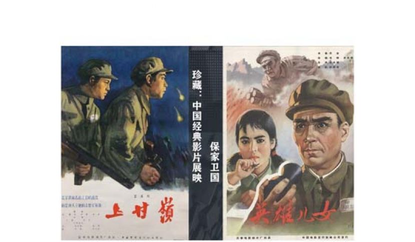 与时间赛跑的电影修复师　如何让老电影&ldquo;重生&rdquo;？