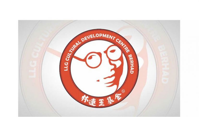 林连玉精神奖　8月起接受提名