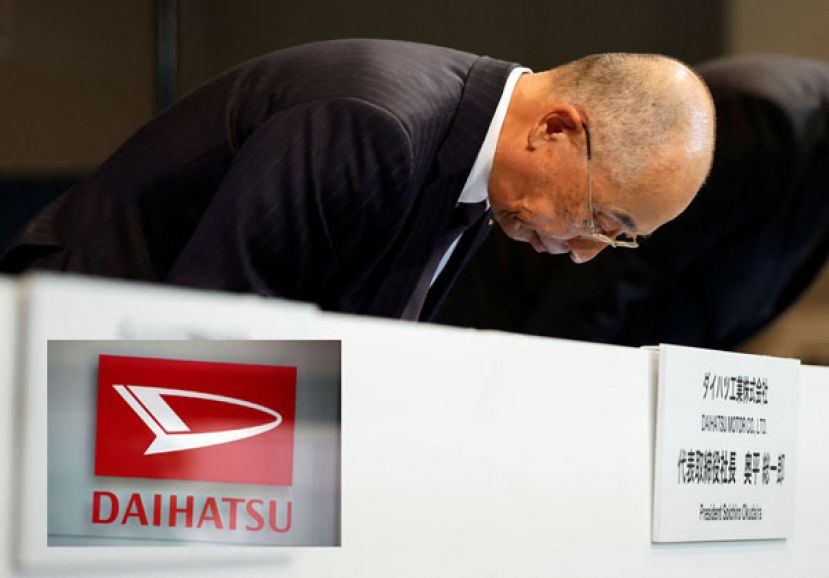 大发汽车社长奥平总一郎20日亲自召开记者会宣布停售消息，并向社会大众道歉。