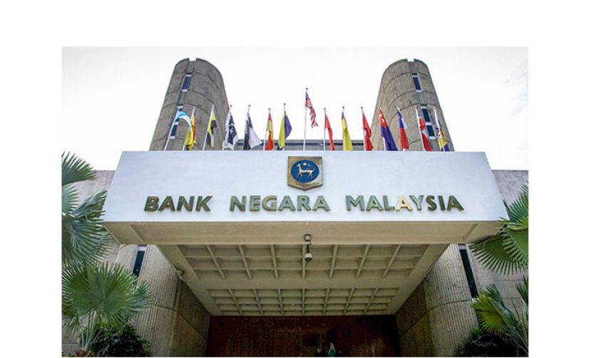 国家银行宣布　隔夜利率维持1.75%