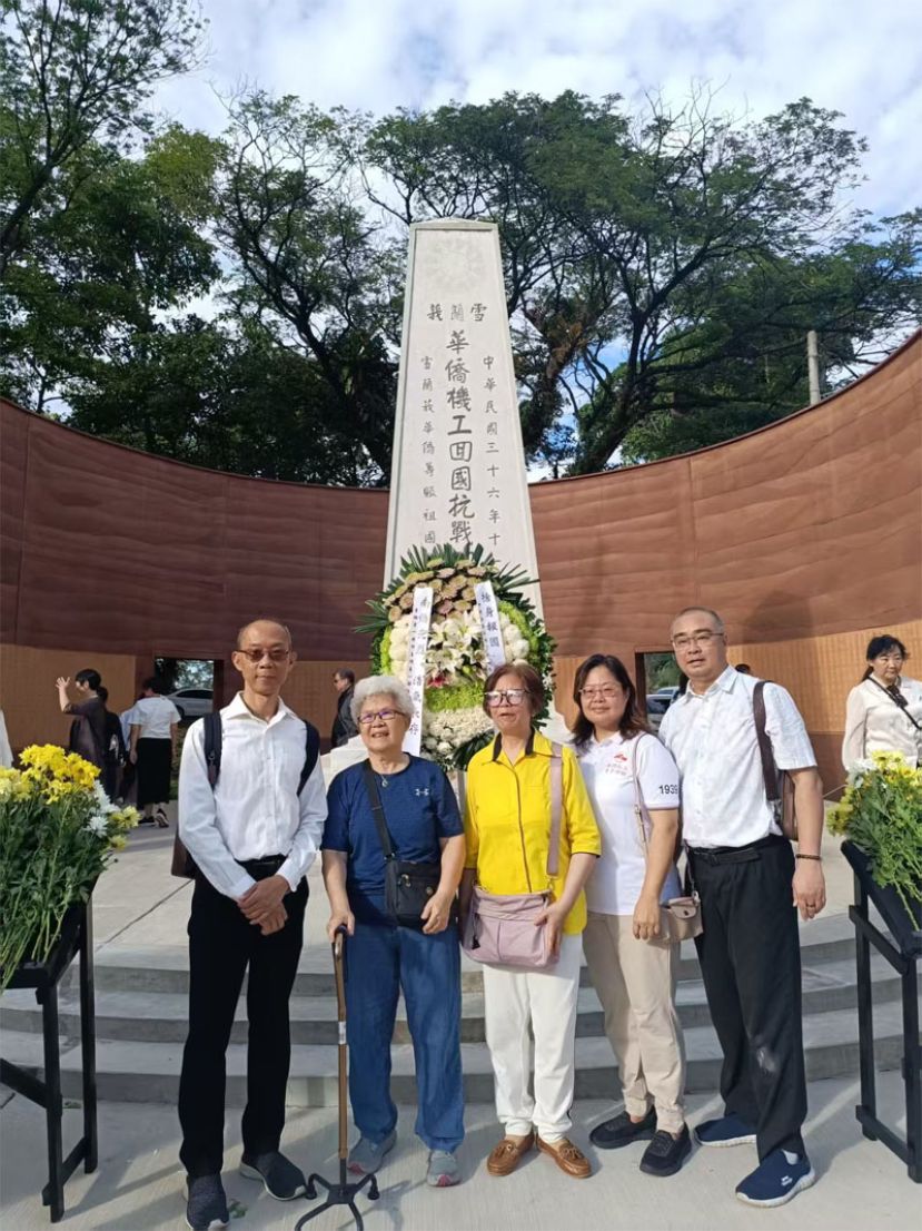 砂拉越华人学术研究会受邀参加二战记忆与纪念碑国际研讨会 林韶华博士率团出席&emsp;聚焦战争记忆、历史研究与文化遗产