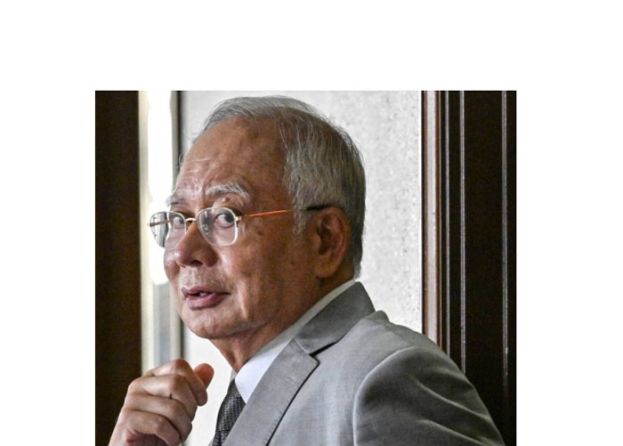 拿督斯里纳吉。