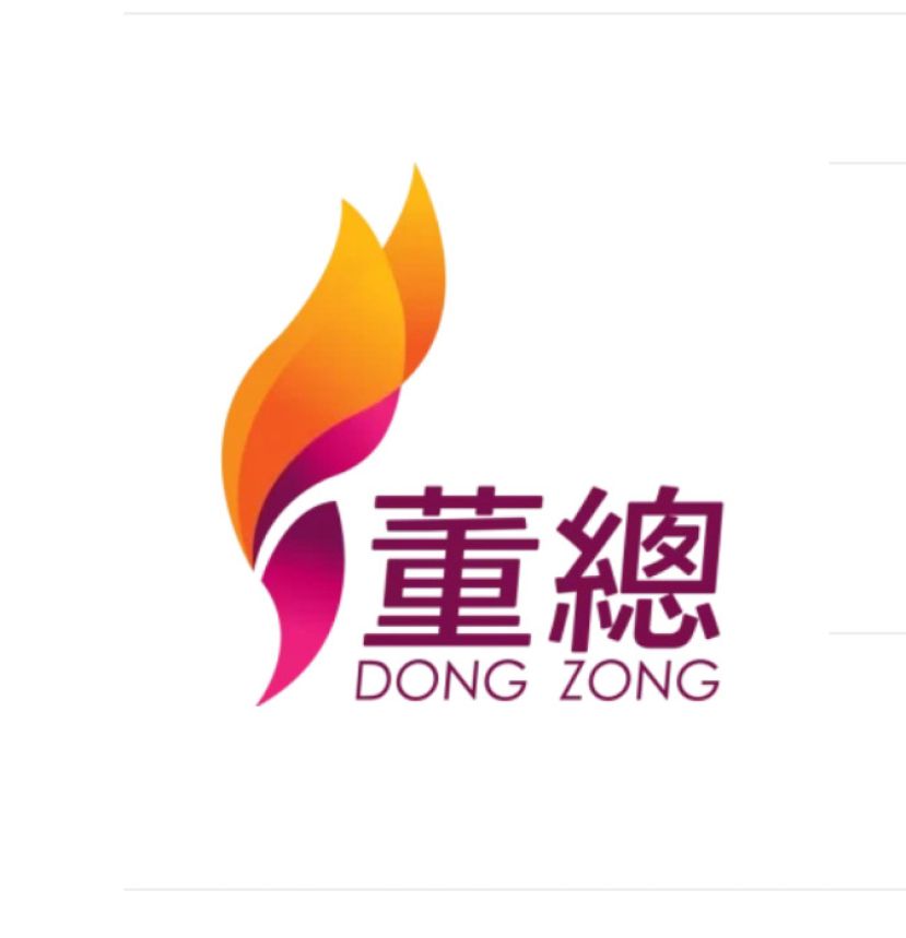 反对变更预科班录取标准  吁教部扩大学额纠正错误