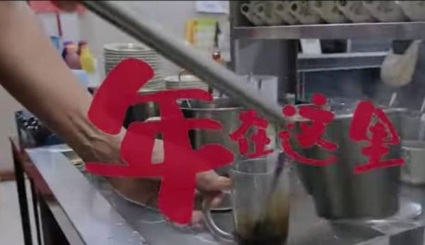 古晋南市市政局推出原创新年歌曲带动节庆氛围     弘扬文化活力
