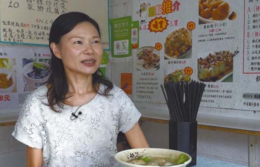 &ldquo;粿然好味&rdquo;老板Rin Fung。