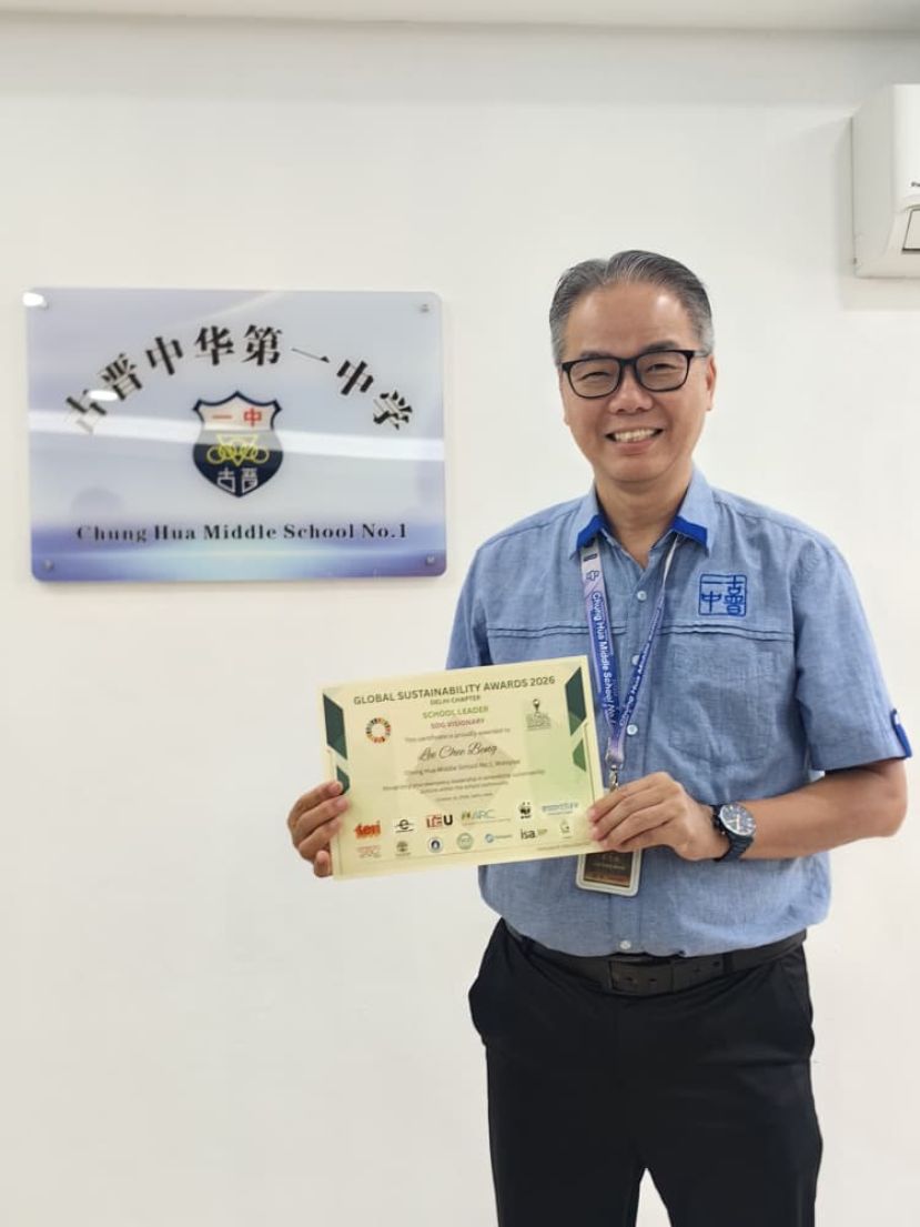 李志鹏校长荣获「SDG远见者奖」（SDG Visionary Award），肯定其在推动可持续发展教育方面的远见与贡献。