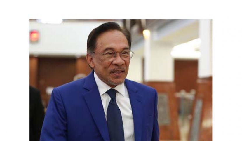 拿督斯里安华。