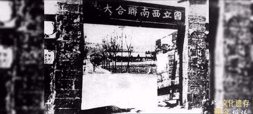 这所大学书就的传奇，仍在继续&hellip;&hellip;