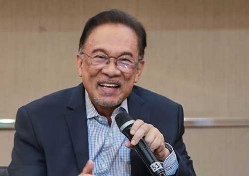 ●拿督斯里安华。