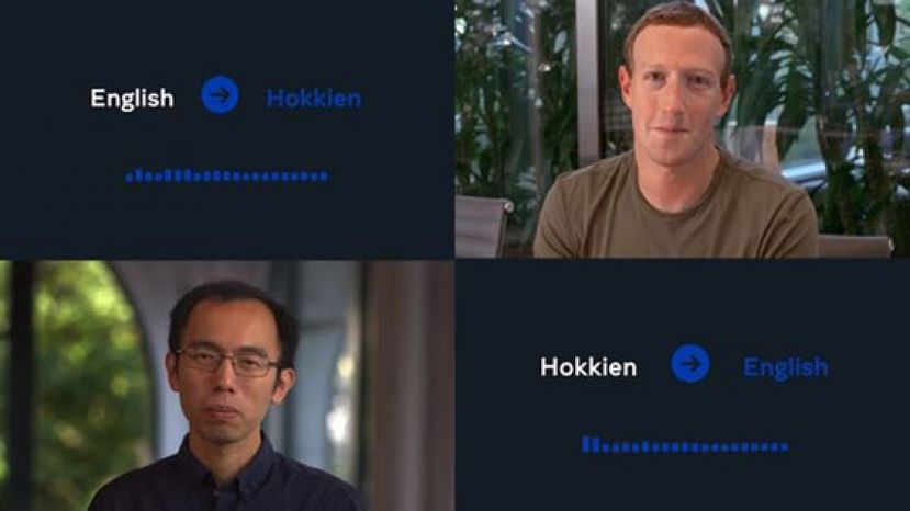 脸书母公司Meta推出一套可供即时口译的人工智慧系统。