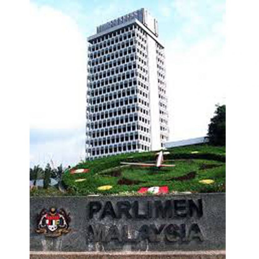 只有1天  国会下议院518召开