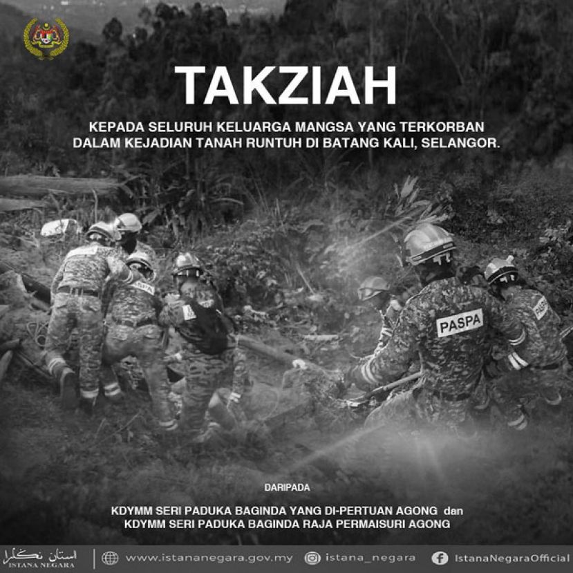 元首和元首向峇冬加里营地 土崩事件罹难者家属致哀