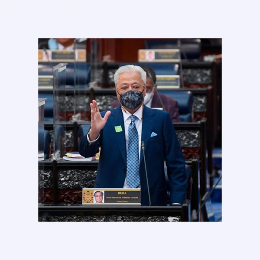 首相拿督斯里依斯迈沙比里。
