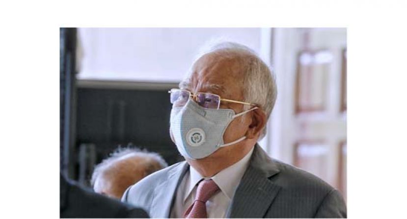 拿督斯里纳吉。