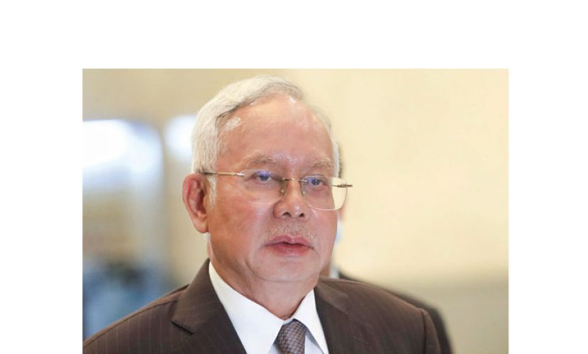 拿督斯里纳吉。