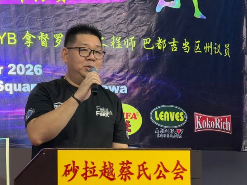 砂拉越晋汉省德教会紫辉阁团长谢嵩在致词时摄。