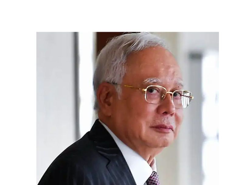 拿督斯里纳吉。