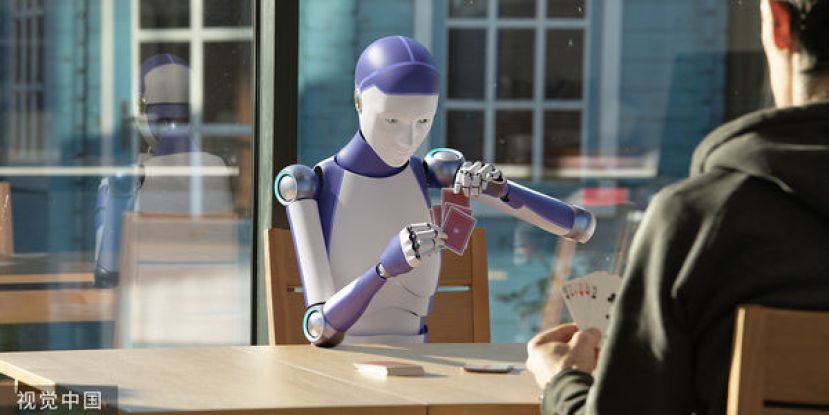 AI迅速发展，也影响到教育界。