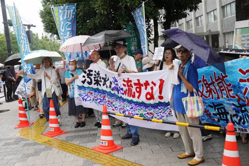 日本民众反对福岛核污染水入海。