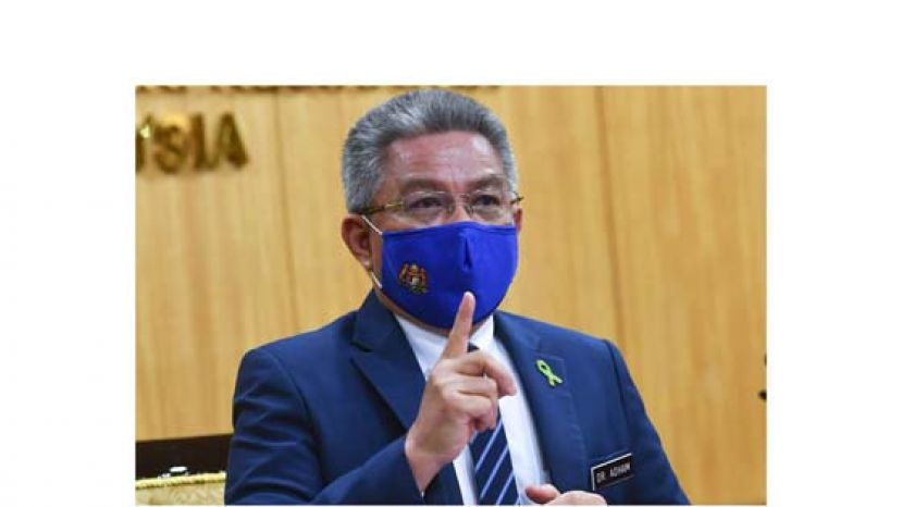 拿督斯里阿汉巴巴。