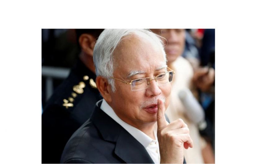 拿督斯里纳吉。
