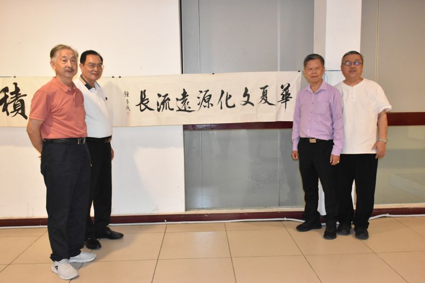为五小筹建大礼堂经费《许庆喜书画展》突破316万　多方携手共创华教里程碑