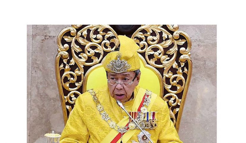 雪兰莪苏丹沙拉弗丁殿下。