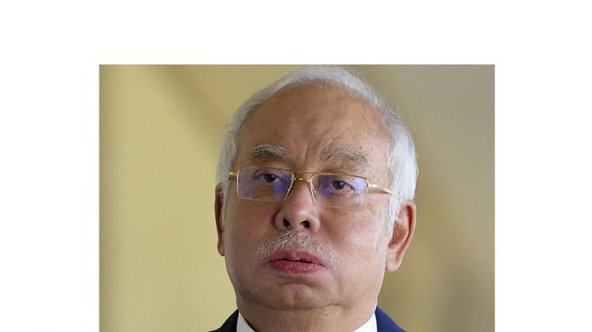 拿督斯里纳吉。