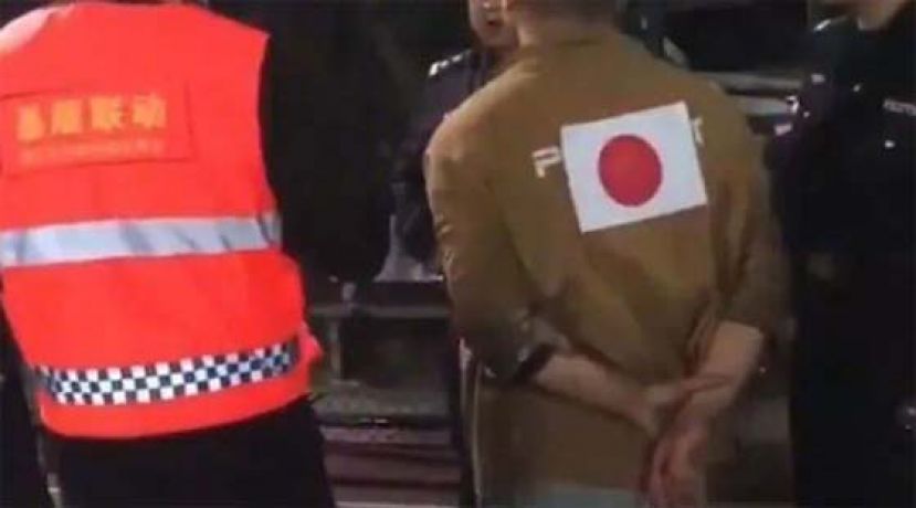 中国国家公祭日，男子亮日本国旗遭拘留。