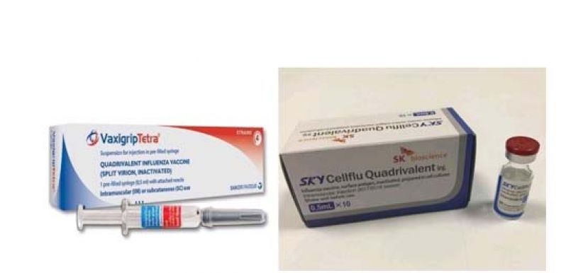 卫生部停用2款韩国流感疫苗