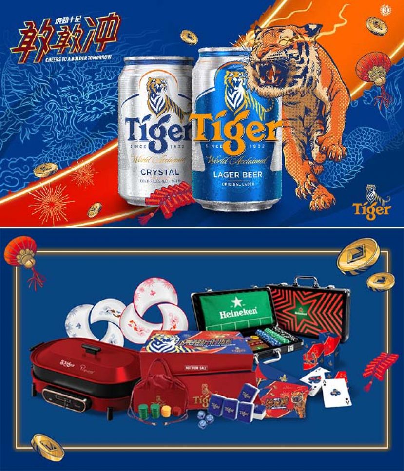 为迎接新的一年，Tiger将在全国各地推出精彩的促销活动、商场体验、独家商品，以及专为大马人设计的“更有胆识的明日”（Bolder Tomorrow）Instagram 滤镜。