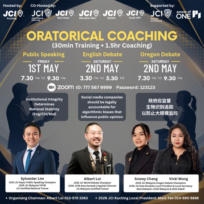 JCI古晋主办两天线上演说与辩论指导课程