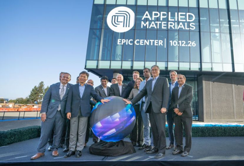 台积电、三星、应用材料等联手，揭幕EPIC中心对抗中国。