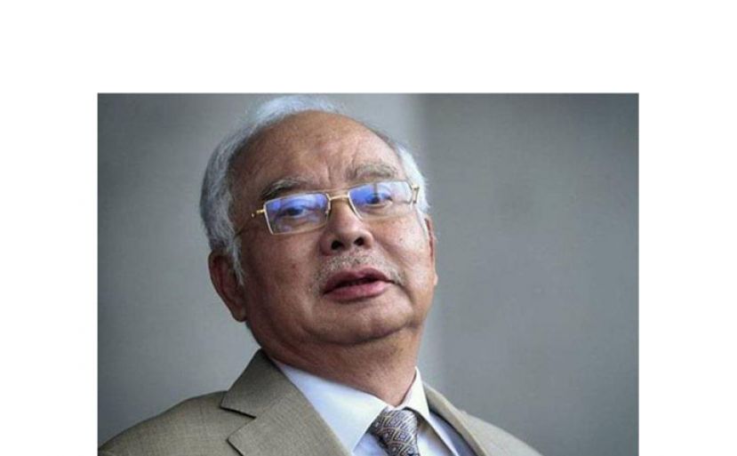 拿督斯里纳吉。