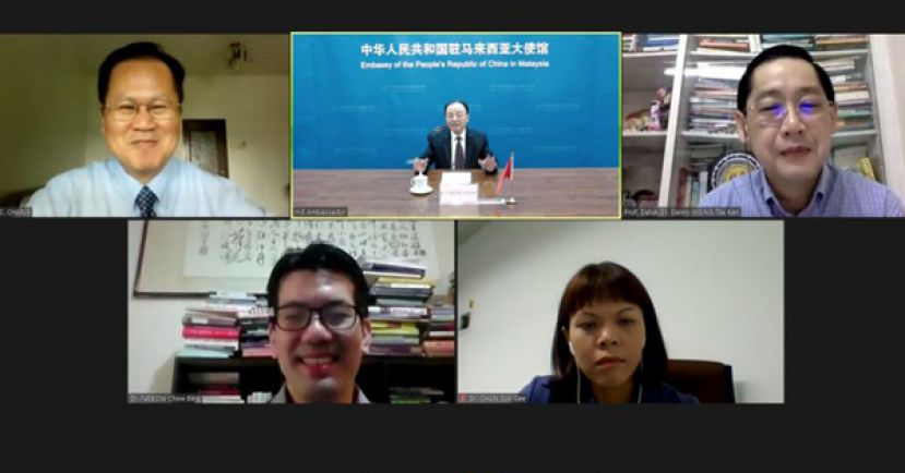 欧阳玉靖在马来亚大学中国研究所举办的&ldquo;中国治理：东南亚国家的观点&rdquo;在线学术研讨会发言。