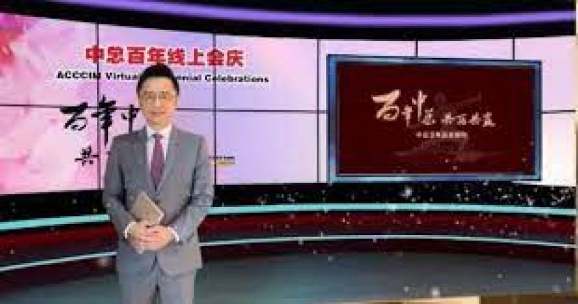 戴良业：中总责无旁贷 助国家摆脱疫情