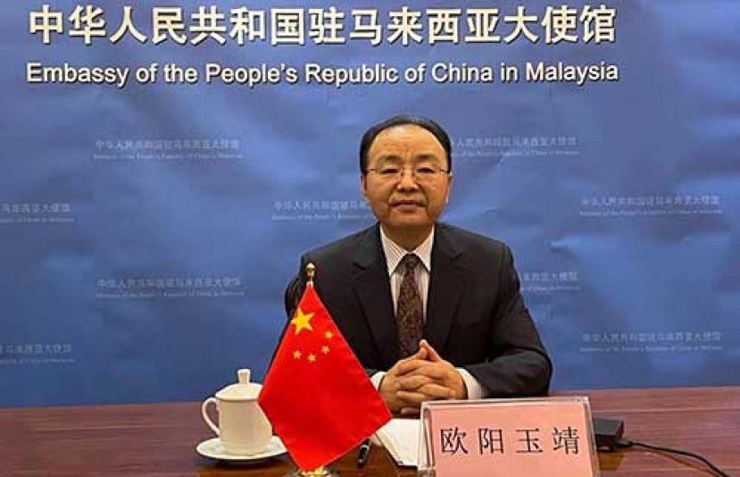 ●中国驻马大使欧阳玉靖。