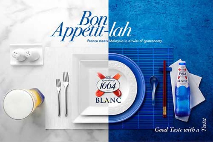 以 1664 Blanc 法国&mdash;马来西亚食谱提升在家的美食体验,并有机会赢取精致的炊具、行管令后的豪华度假配套等好康!