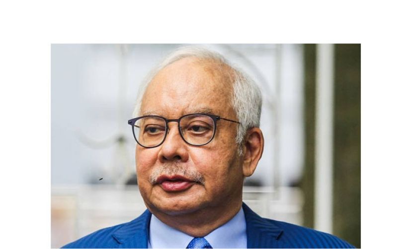 拿督斯里纳吉。