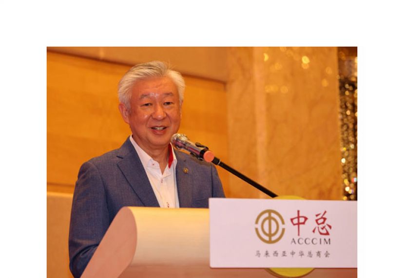 中总总会长丹斯里卢成全。