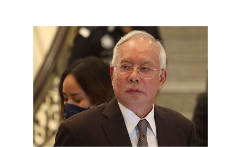 特赦局宣布 纳吉获减6年 提早在2028年8月23日释放