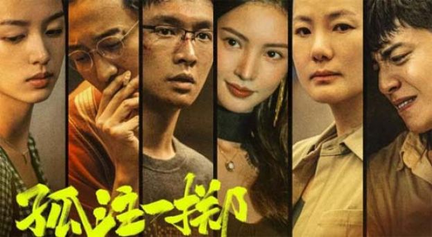 重振游客信心，柬首相下令严打各类犯罪。