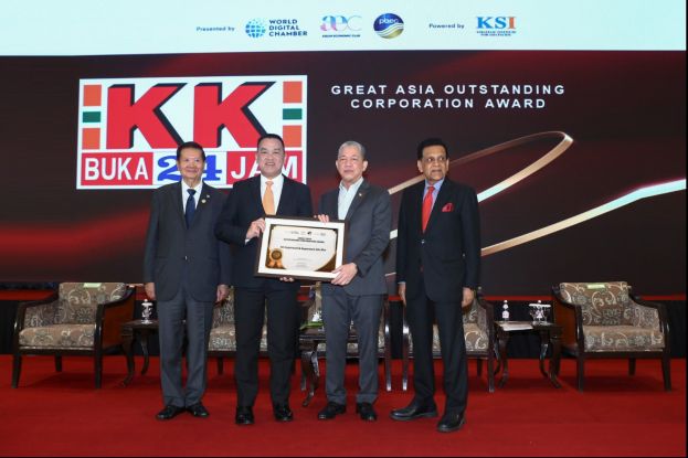 KK超荣获&ldquo;亚洲卓越企业大奖&rdquo;