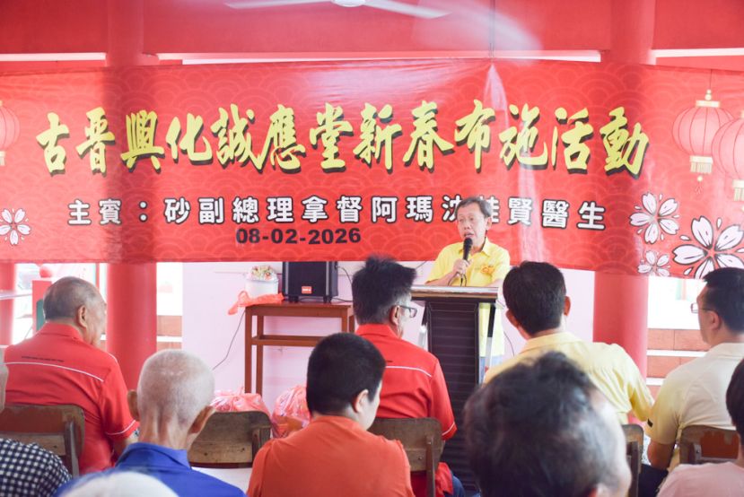 砂拉越中央医院日前荣获世界中风组织颁发的国际奖项认证