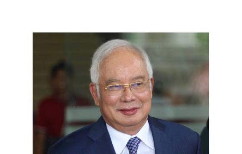 拿督斯里纳吉。