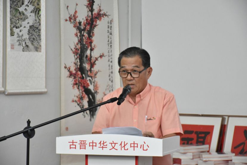 林亚德代读砂华人社团总会会长拿督黄良杰讲词。