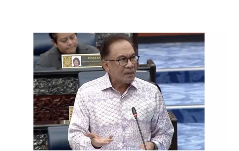 拿督斯里安华。