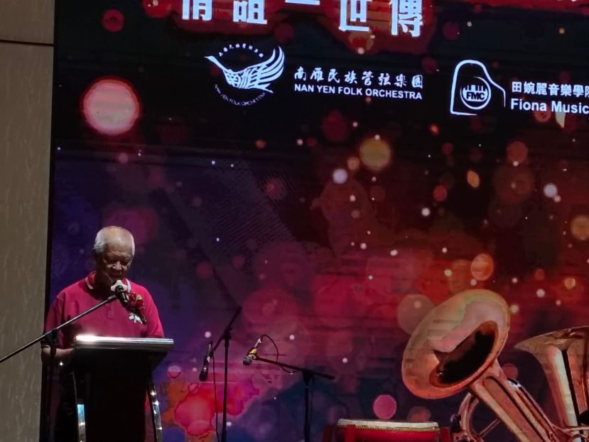 杜亚玻：50周年庆典筹获赞助　全数移交中中联合铜乐队乐器基金