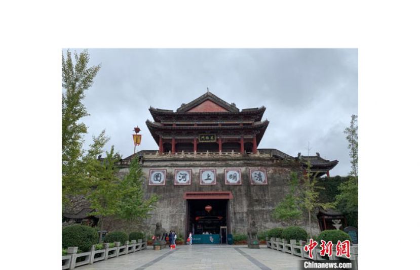 横店影视城清明上河图拍摄基地。