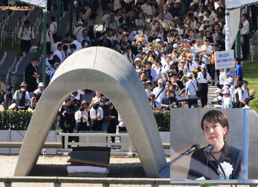 广岛原爆81周年和平纪念仪式，现场约有5万人参加。右下图为日本首相高市早苗出席广岛原爆81周年和平纪念仪式。